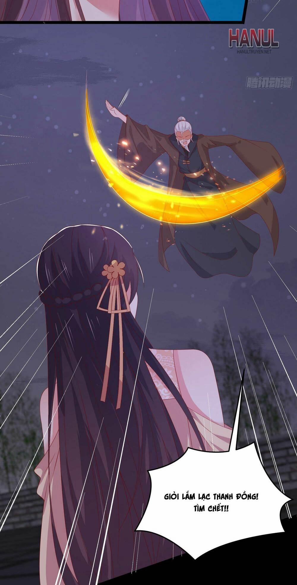 Chi Tôn Đồng Thuật Sư: Tuyệt Thế Đại Tiểu Thư 307 trang 13