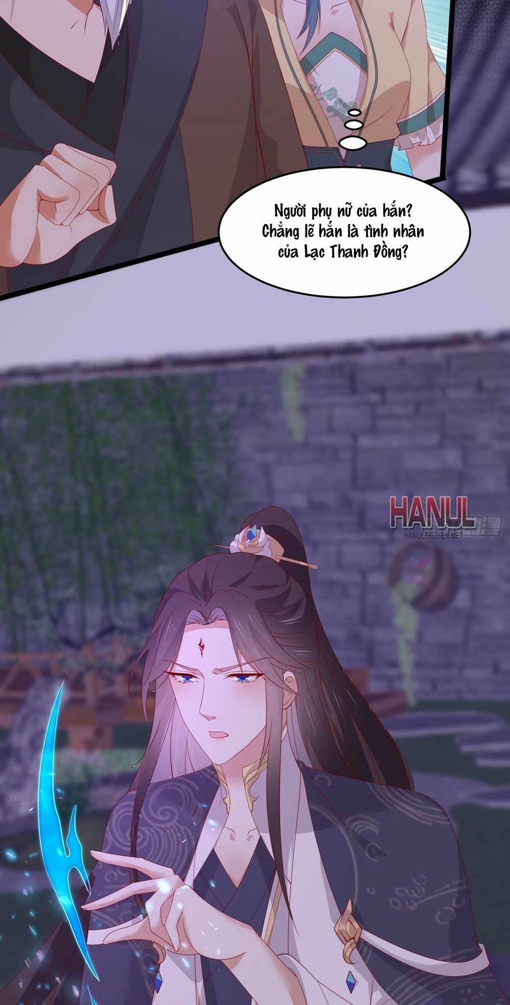 Chi Tôn Đồng Thuật Sư: Tuyệt Thế Đại Tiểu Thư 307 trang 16
