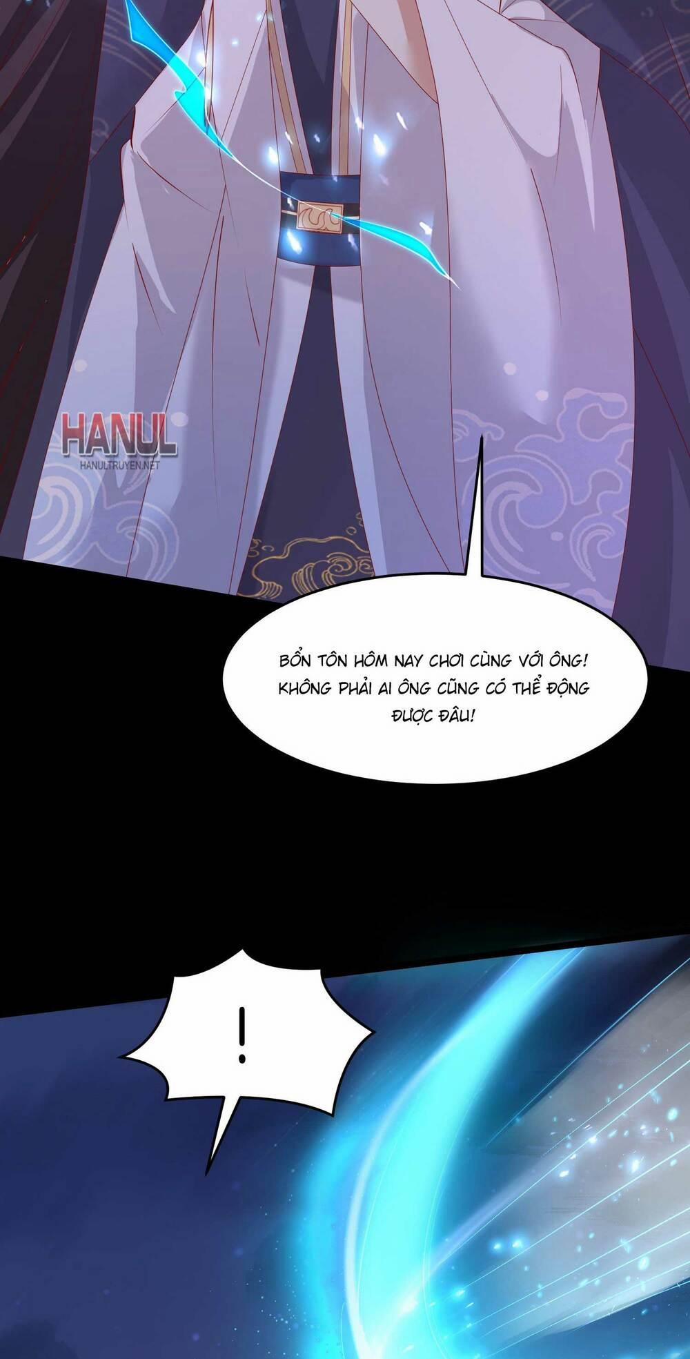 Chi Tôn Đồng Thuật Sư: Tuyệt Thế Đại Tiểu Thư 307 trang 17