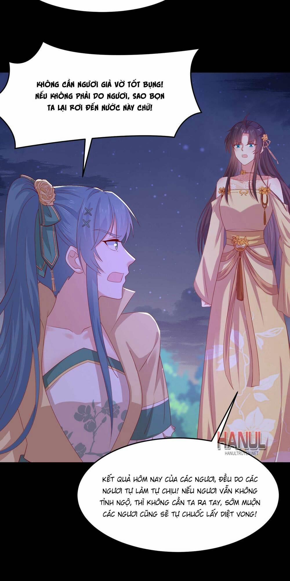 Chi Tôn Đồng Thuật Sư: Tuyệt Thế Đại Tiểu Thư 307 trang 22