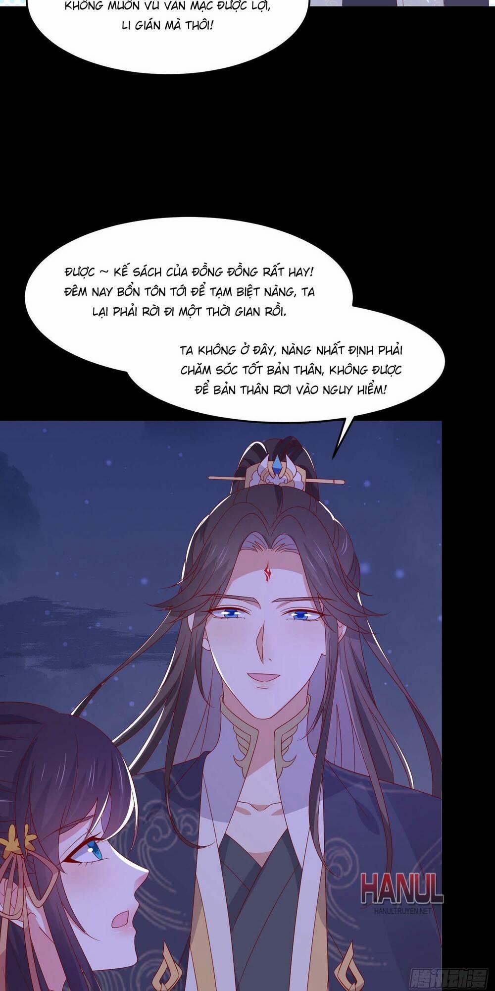 Chi Tôn Đồng Thuật Sư: Tuyệt Thế Đại Tiểu Thư 307 trang 29