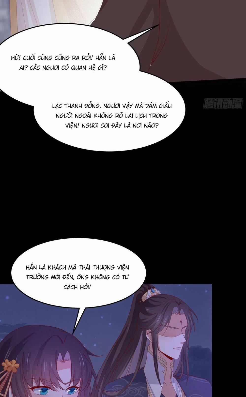 Chi Tôn Đồng Thuật Sư: Tuyệt Thế Đại Tiểu Thư 307 trang 7