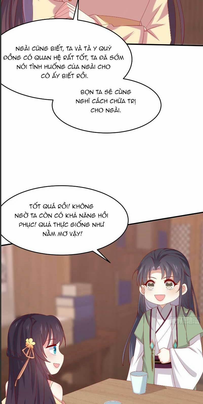 Chi Tôn Đồng Thuật Sư: Tuyệt Thế Đại Tiểu Thư 308 trang 11