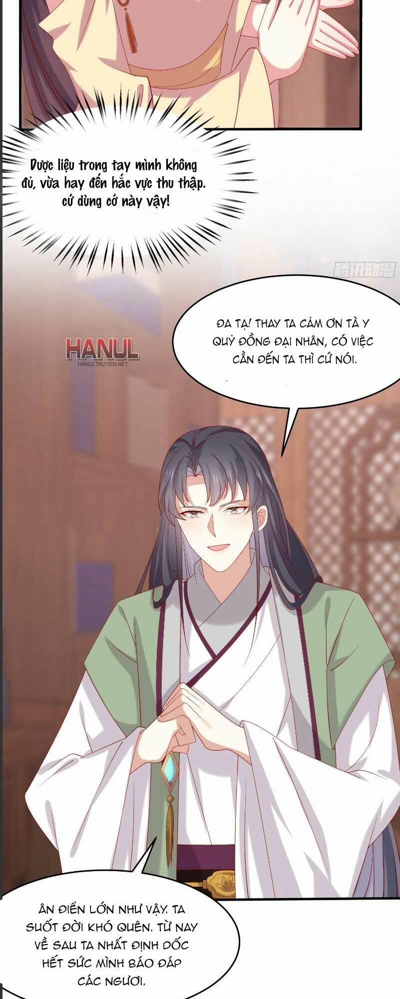 Chi Tôn Đồng Thuật Sư: Tuyệt Thế Đại Tiểu Thư 308 trang 15