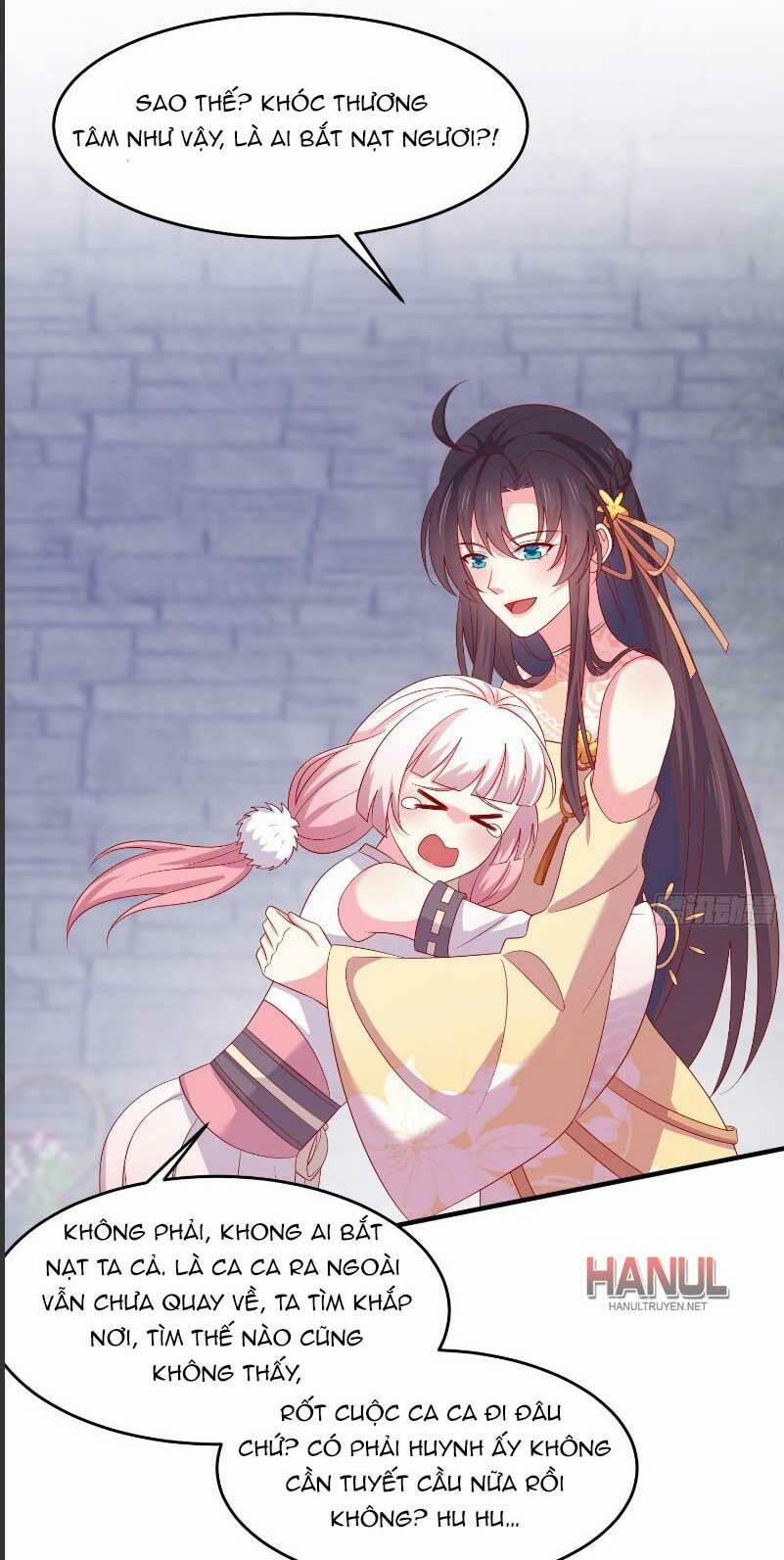 Chi Tôn Đồng Thuật Sư: Tuyệt Thế Đại Tiểu Thư 308 trang 17