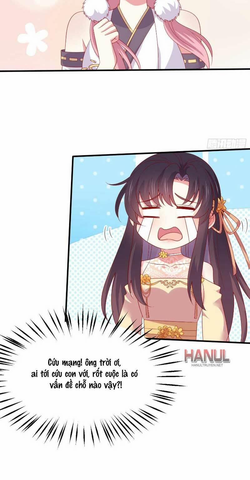 Chi Tôn Đồng Thuật Sư: Tuyệt Thế Đại Tiểu Thư 308 trang 27