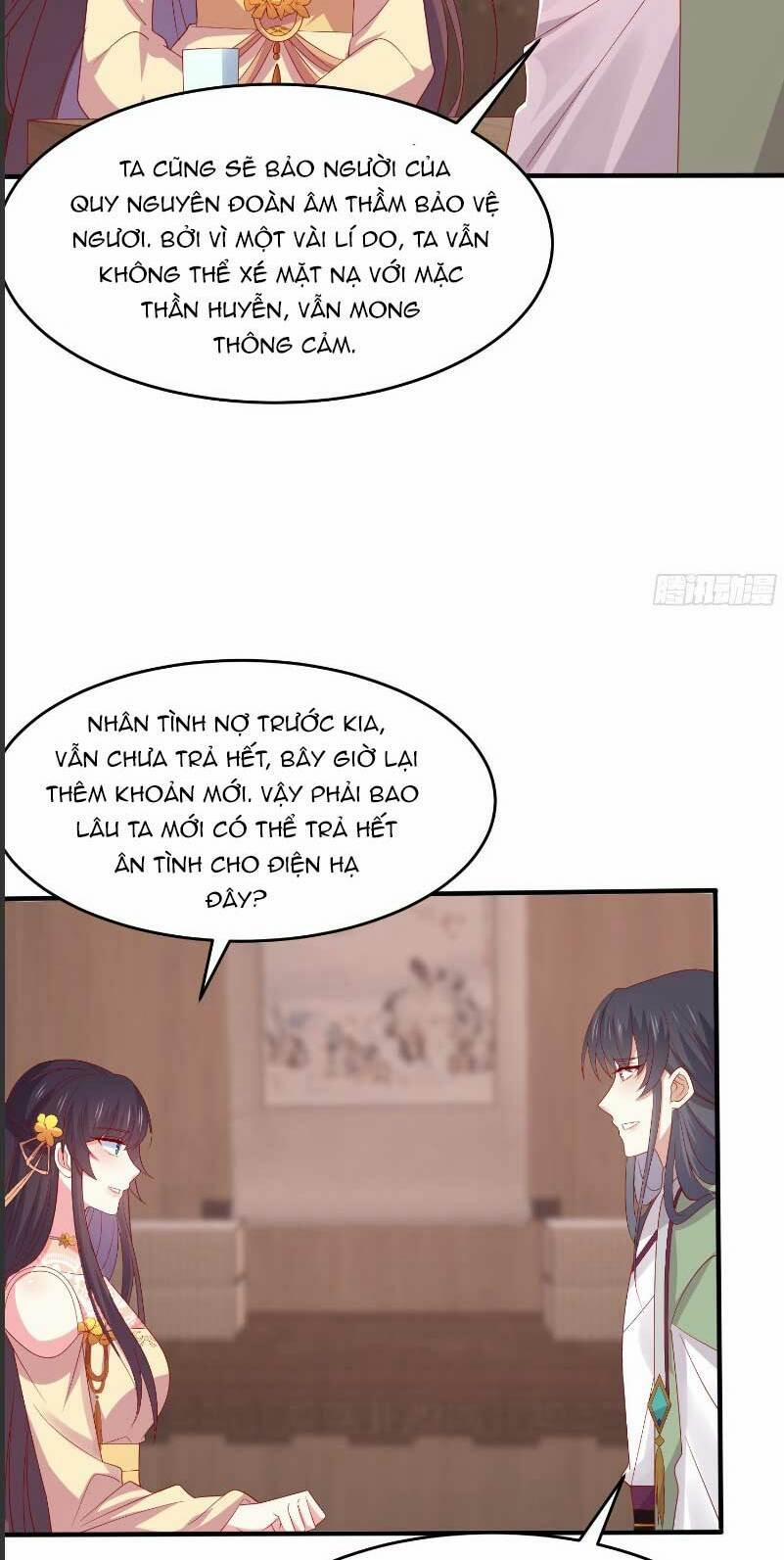 Chi Tôn Đồng Thuật Sư: Tuyệt Thế Đại Tiểu Thư 308 trang 5