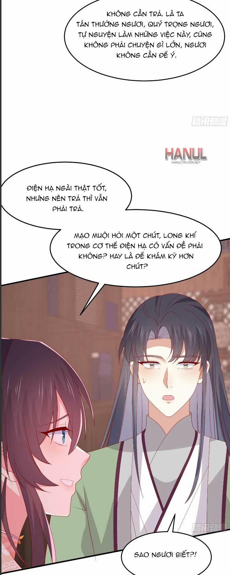 Chi Tôn Đồng Thuật Sư: Tuyệt Thế Đại Tiểu Thư 308 trang 6