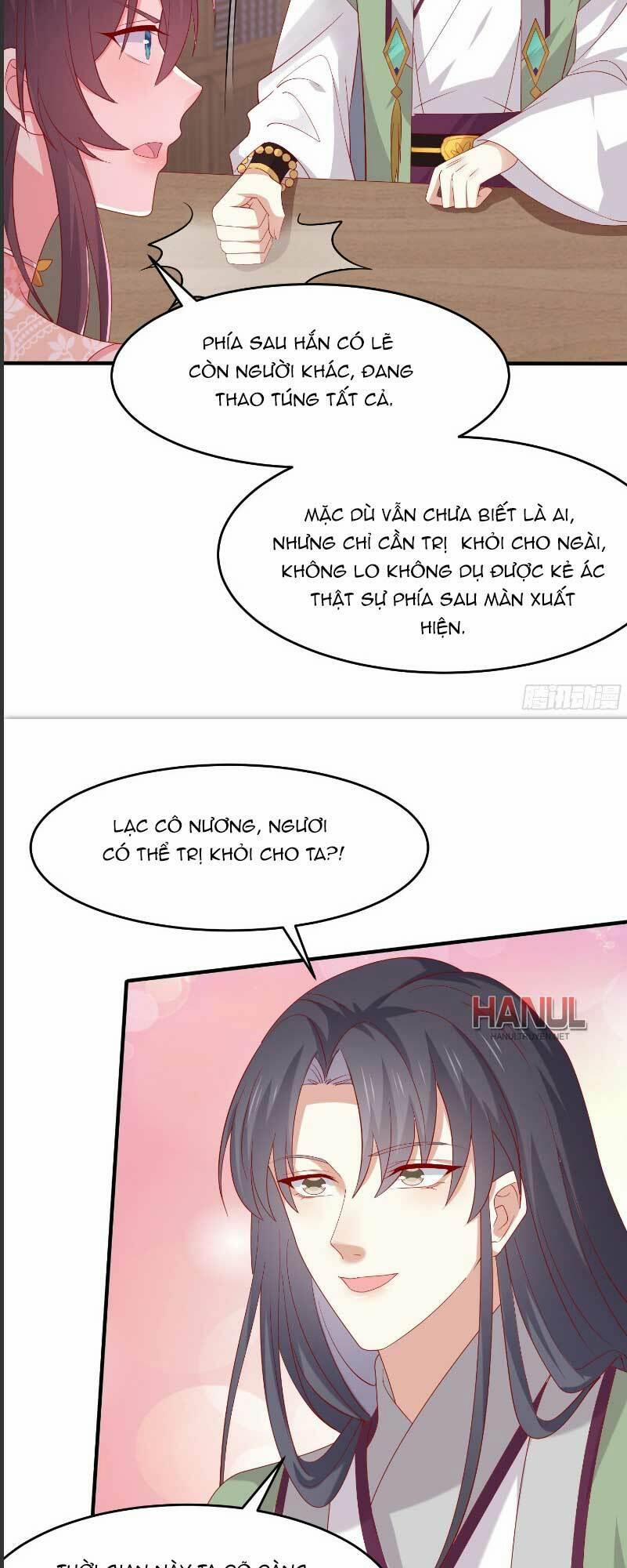 Chi Tôn Đồng Thuật Sư: Tuyệt Thế Đại Tiểu Thư 308 trang 9