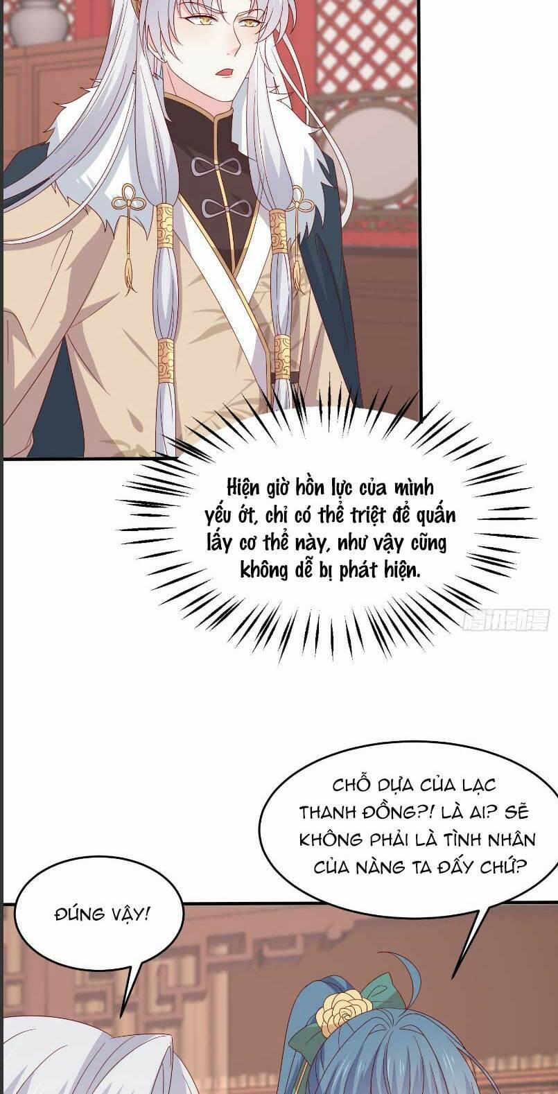 Chi Tôn Đồng Thuật Sư: Tuyệt Thế Đại Tiểu Thư 309 trang 11