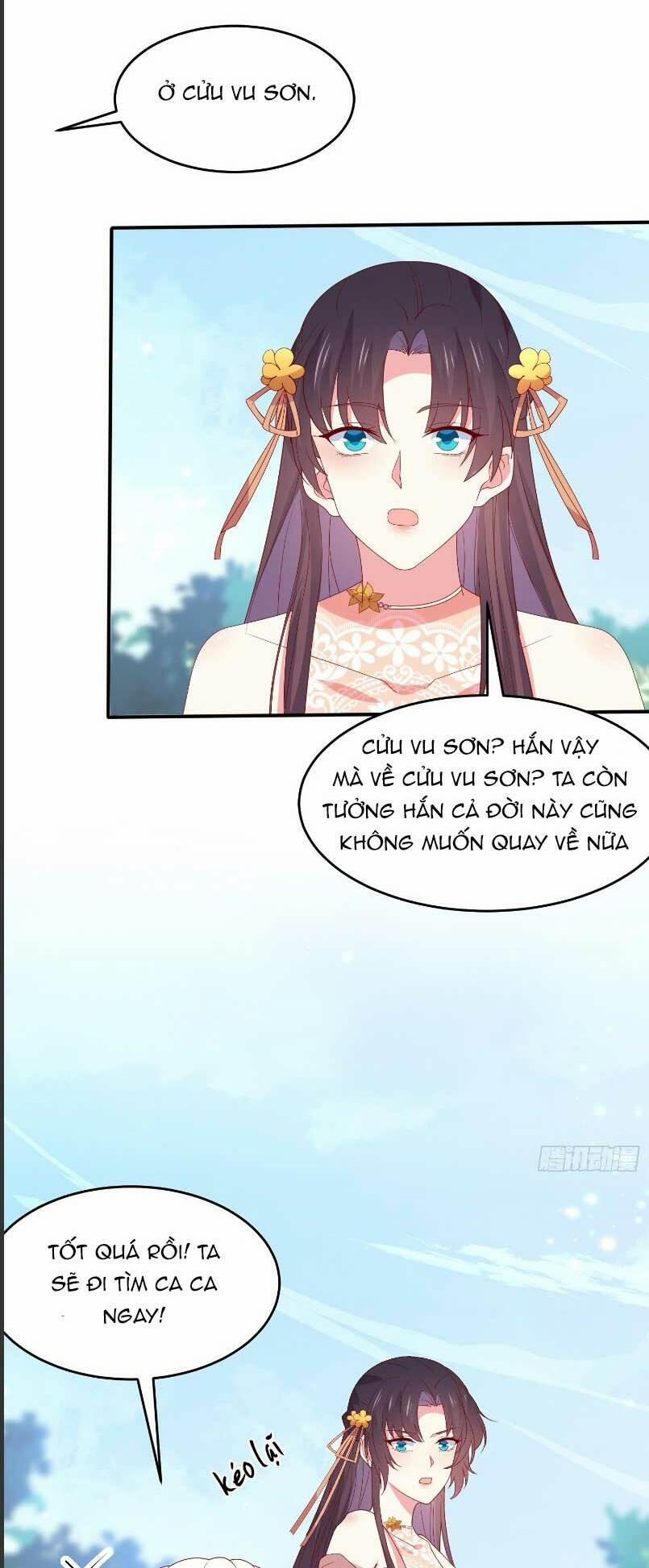 Chi Tôn Đồng Thuật Sư: Tuyệt Thế Đại Tiểu Thư 309 trang 21