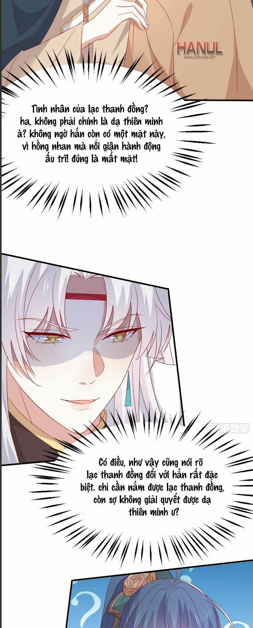 Chi Tôn Đồng Thuật Sư: Tuyệt Thế Đại Tiểu Thư 309 trang 9