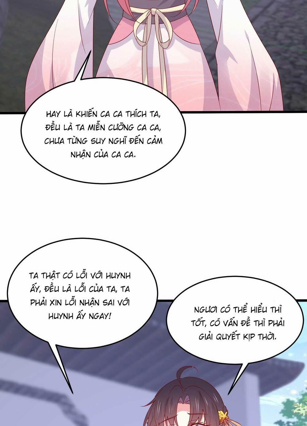 Chi Tôn Đồng Thuật Sư: Tuyệt Thế Đại Tiểu Thư 310 trang 11
