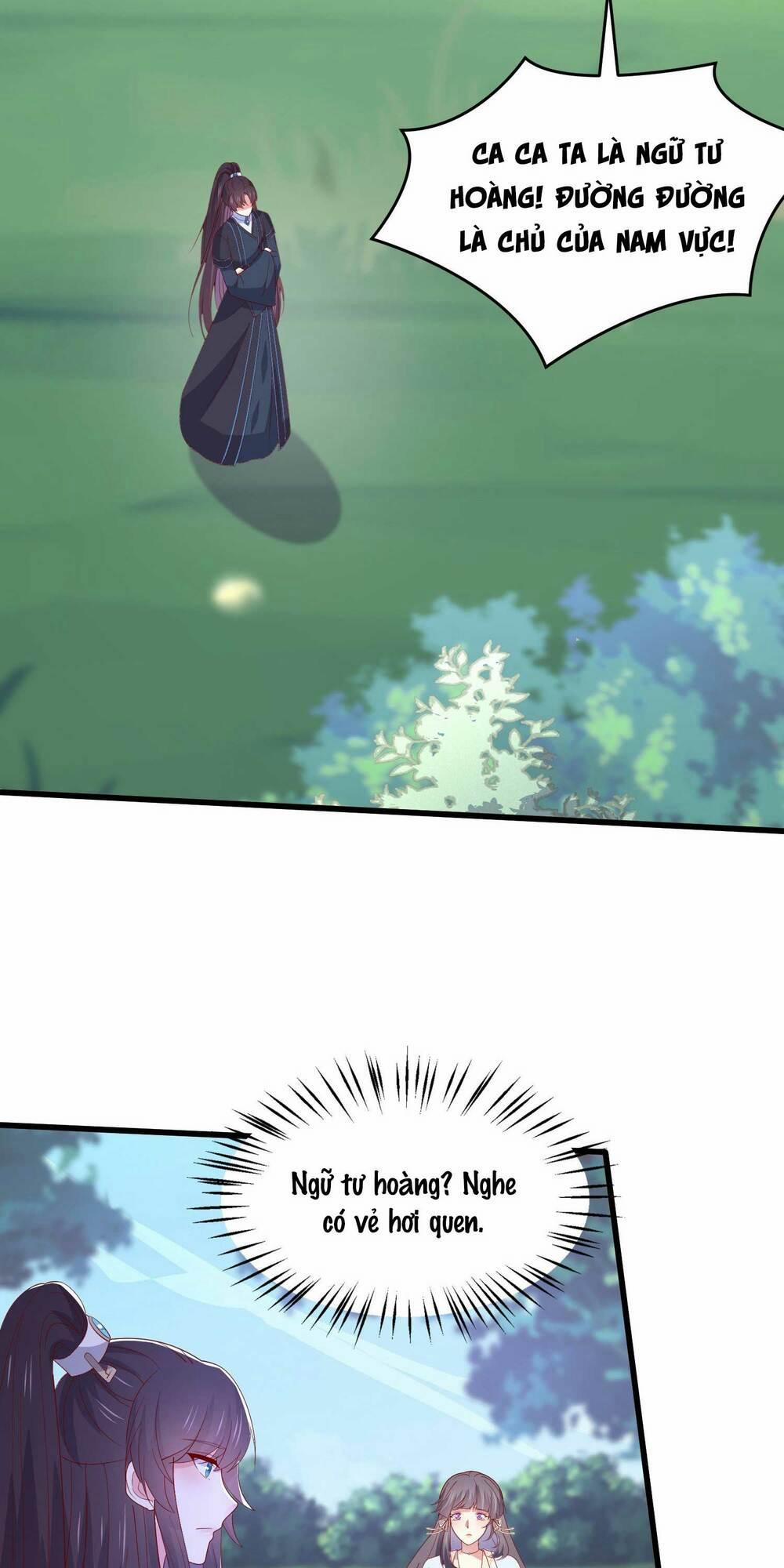 Chi Tôn Đồng Thuật Sư: Tuyệt Thế Đại Tiểu Thư 310 trang 28