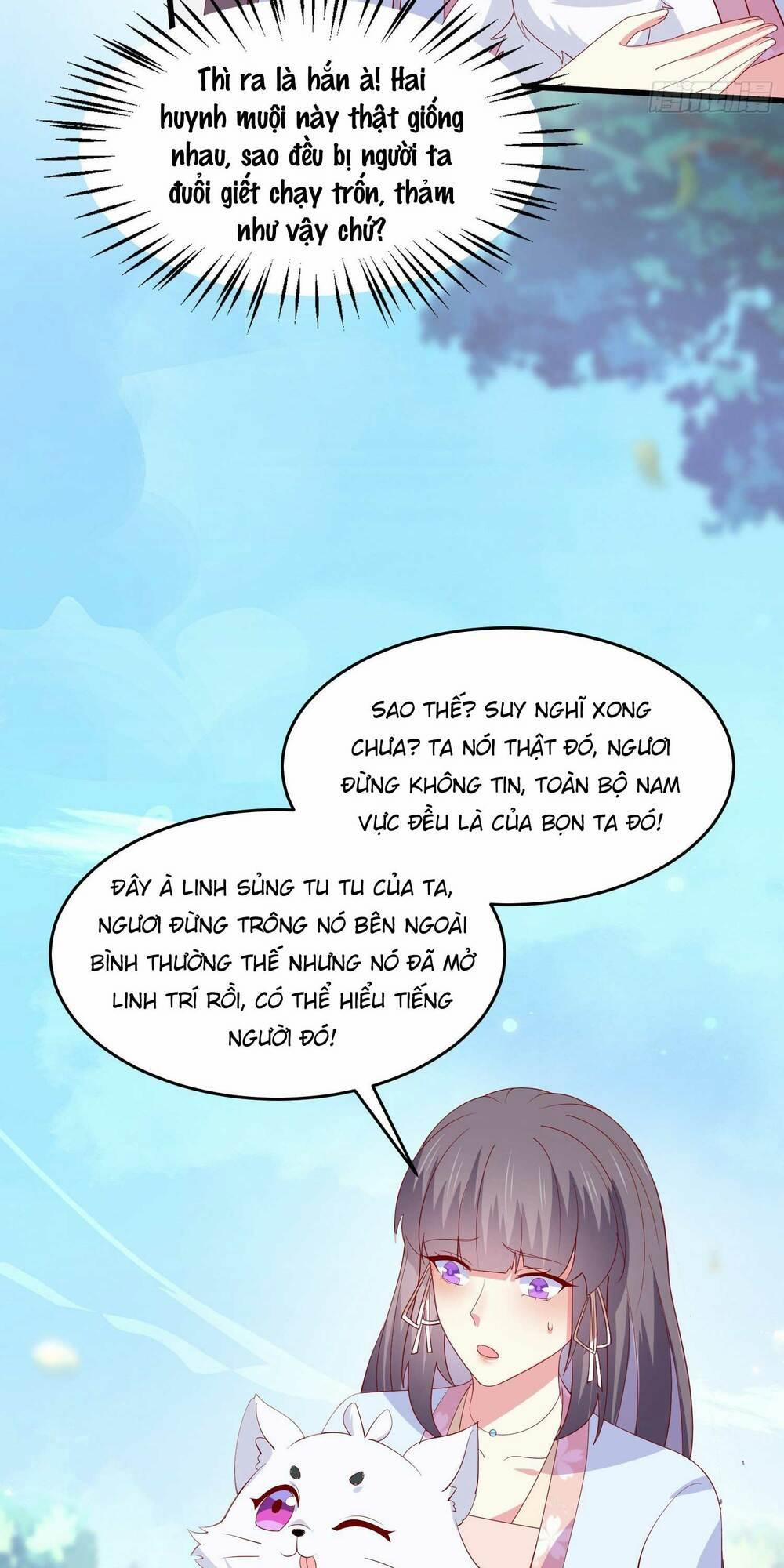 Chi Tôn Đồng Thuật Sư: Tuyệt Thế Đại Tiểu Thư 310 trang 31