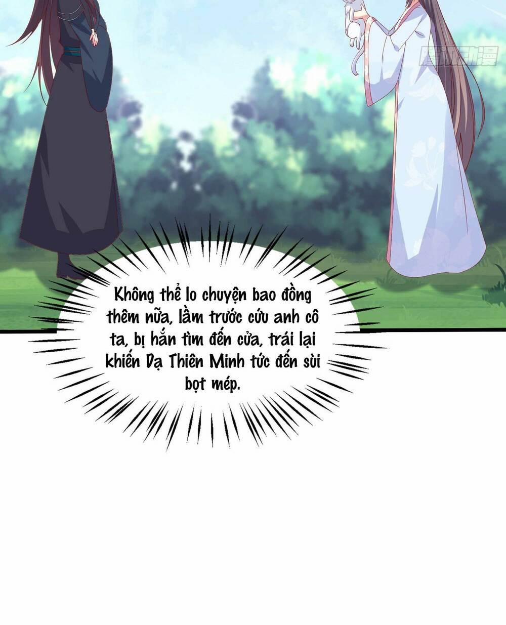 Chi Tôn Đồng Thuật Sư: Tuyệt Thế Đại Tiểu Thư 310 trang 33