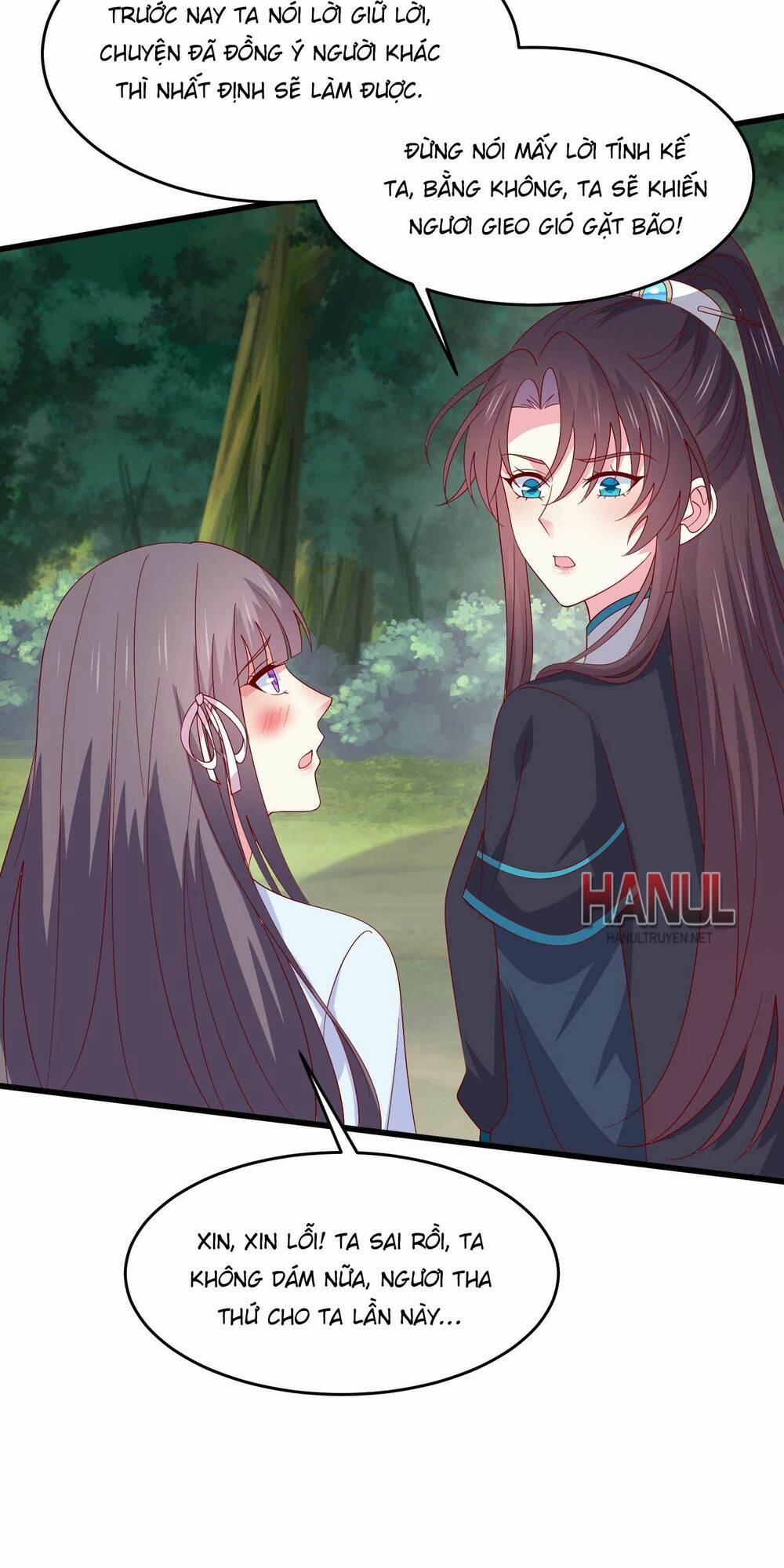 Chi Tôn Đồng Thuật Sư: Tuyệt Thế Đại Tiểu Thư 311 trang 15