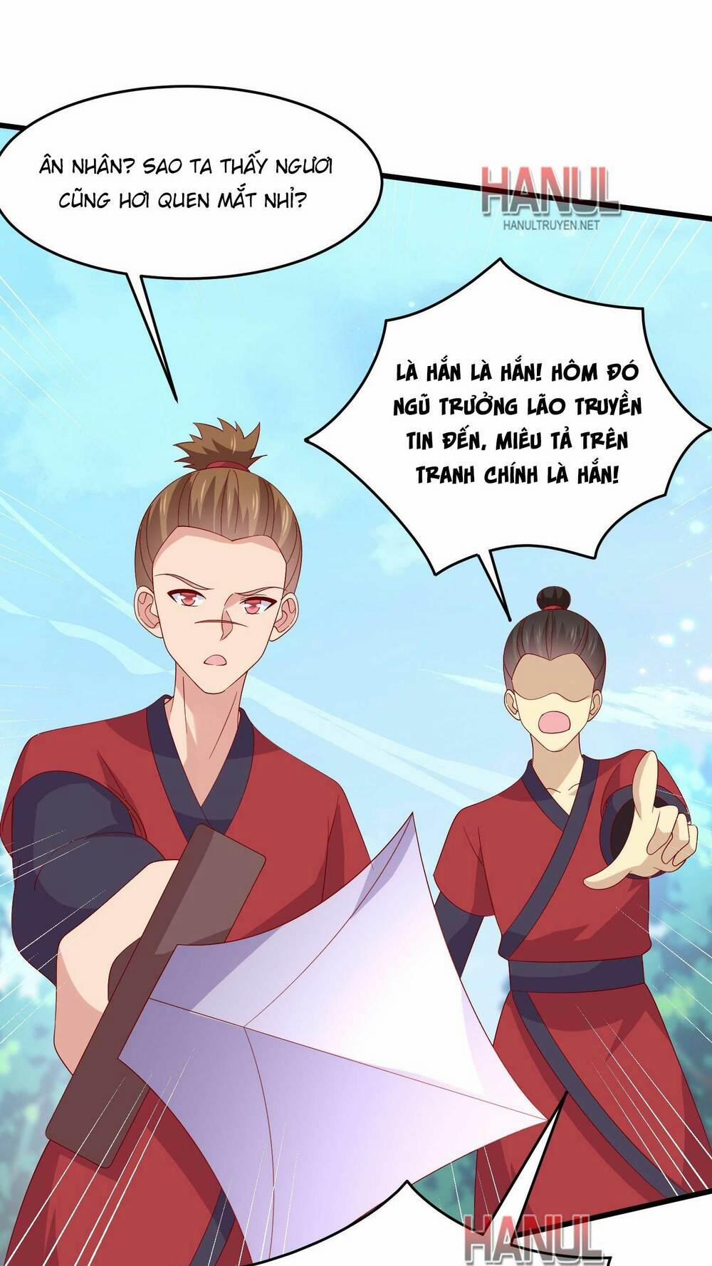 Chi Tôn Đồng Thuật Sư: Tuyệt Thế Đại Tiểu Thư 311 trang 16