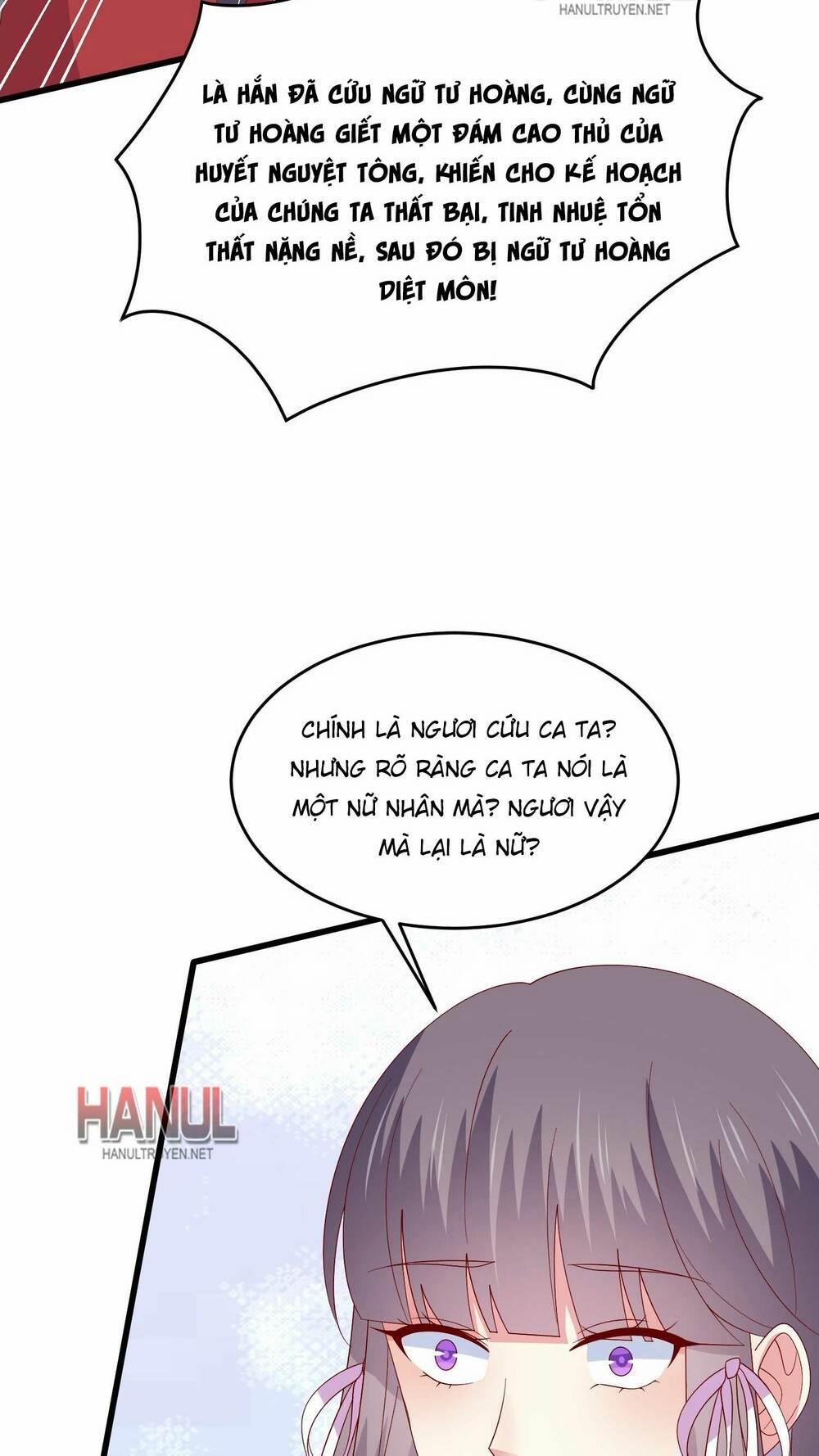 Chi Tôn Đồng Thuật Sư: Tuyệt Thế Đại Tiểu Thư 311 trang 17