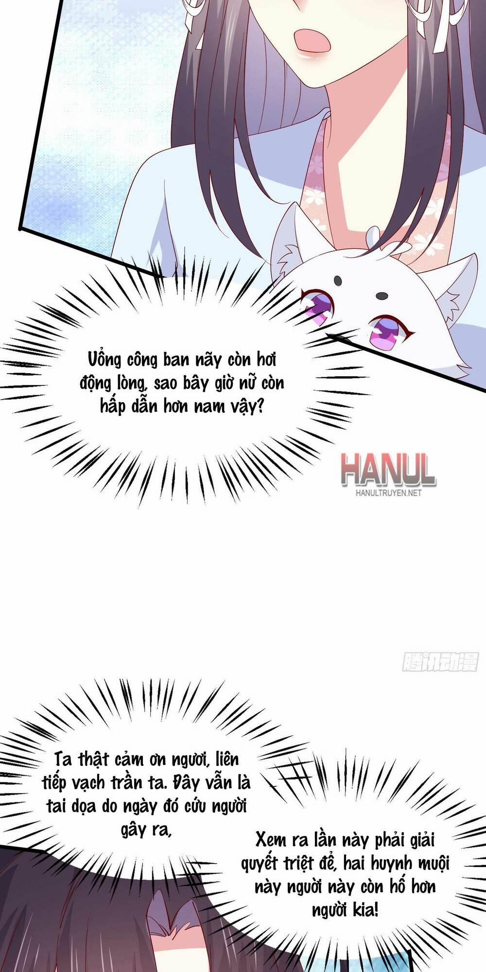 Chi Tôn Đồng Thuật Sư: Tuyệt Thế Đại Tiểu Thư 311 trang 18