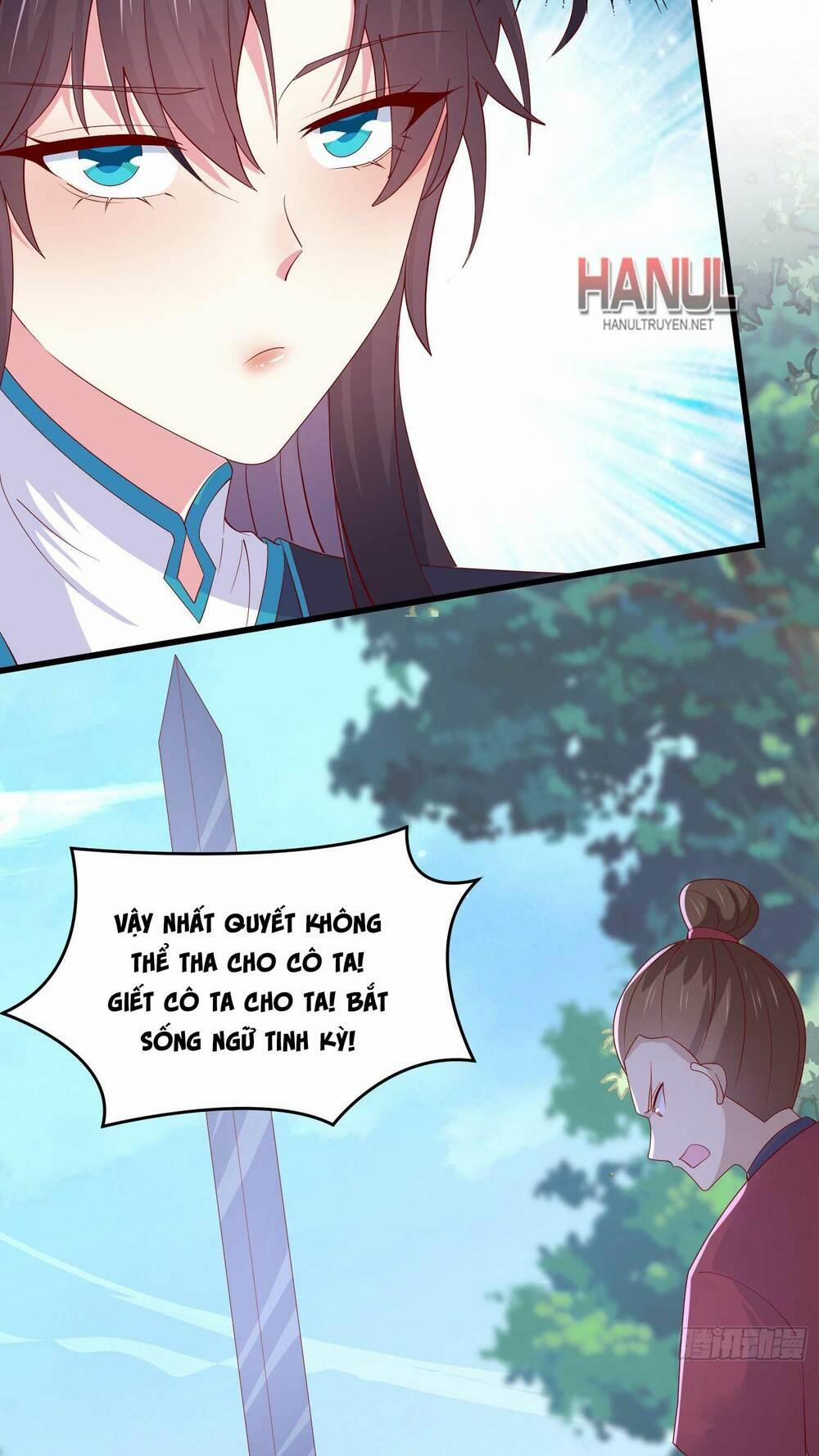 Chi Tôn Đồng Thuật Sư: Tuyệt Thế Đại Tiểu Thư 311 trang 19