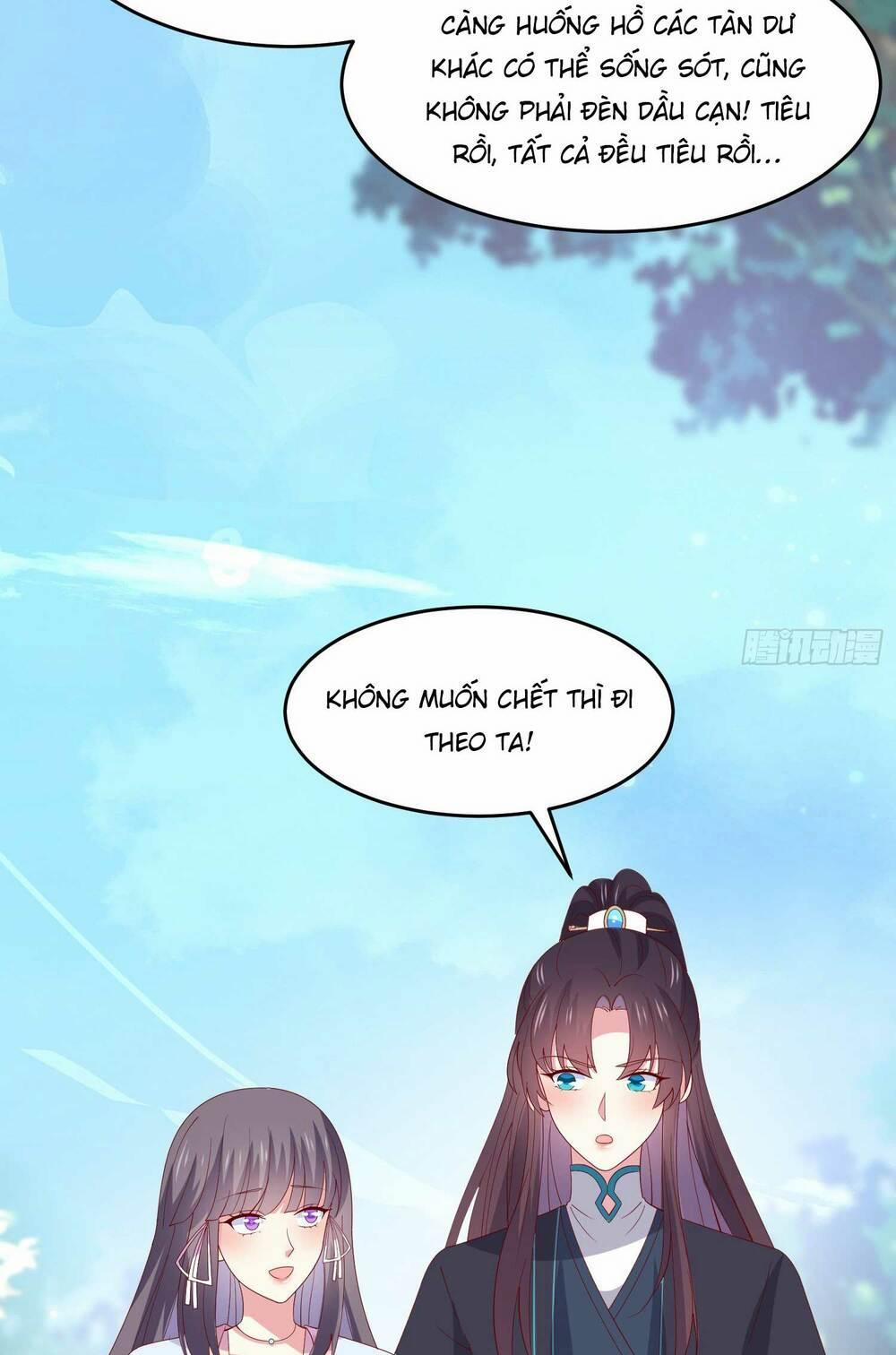 Chi Tôn Đồng Thuật Sư: Tuyệt Thế Đại Tiểu Thư 311 trang 34