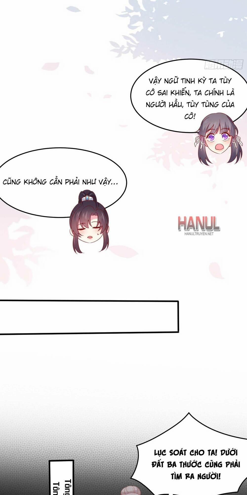 Chi Tôn Đồng Thuật Sư: Tuyệt Thế Đại Tiểu Thư 313 trang 17