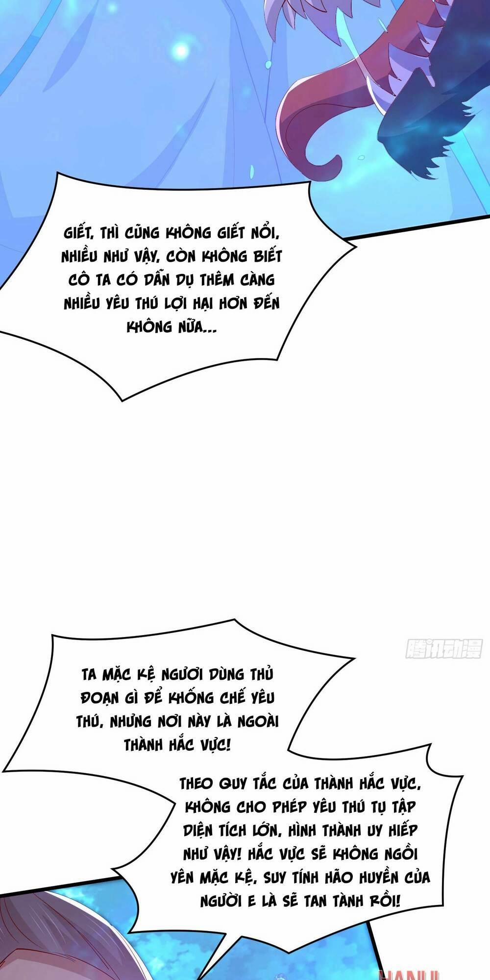 Chi Tôn Đồng Thuật Sư: Tuyệt Thế Đại Tiểu Thư 313 trang 20