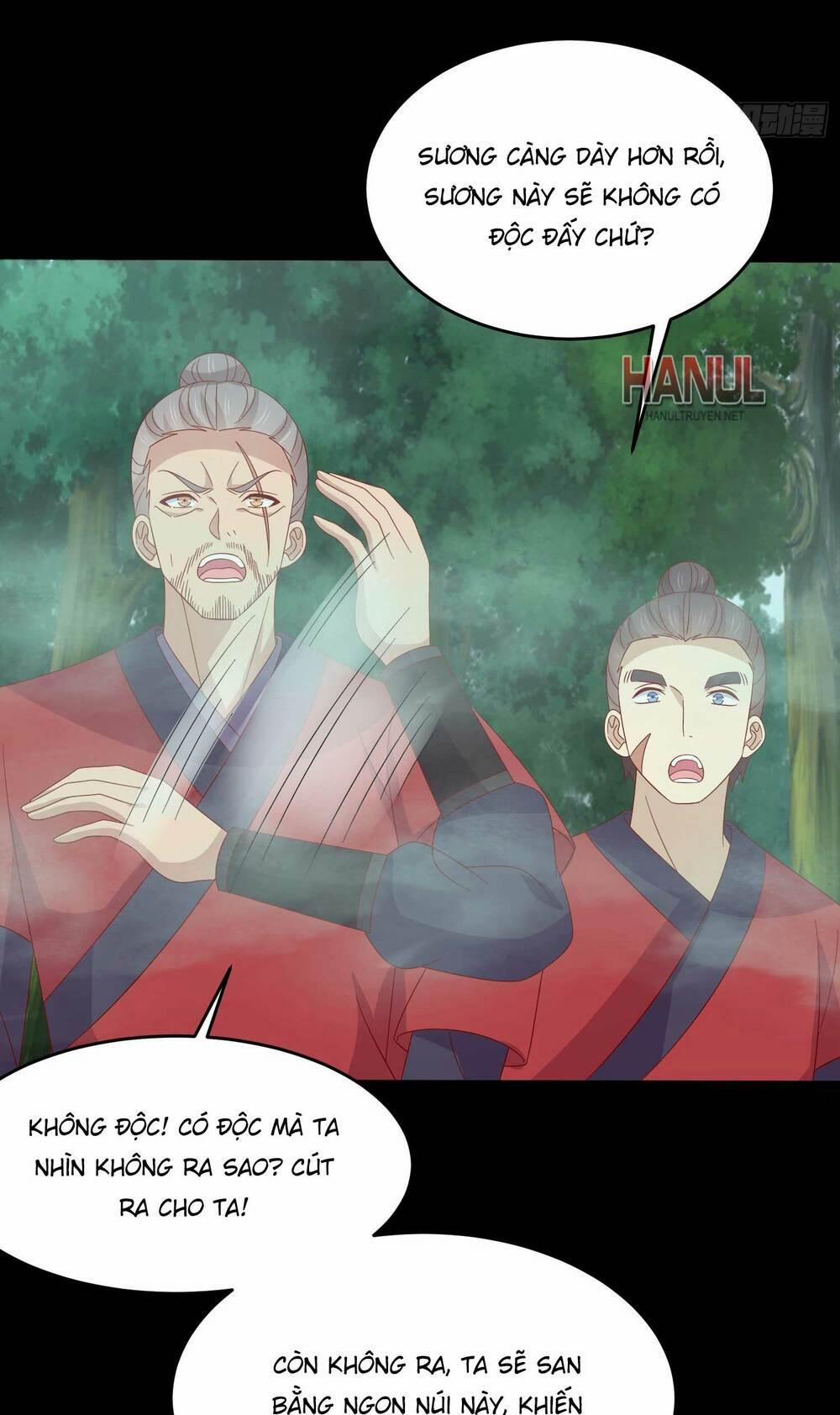 Chi Tôn Đồng Thuật Sư: Tuyệt Thế Đại Tiểu Thư 313 trang 45