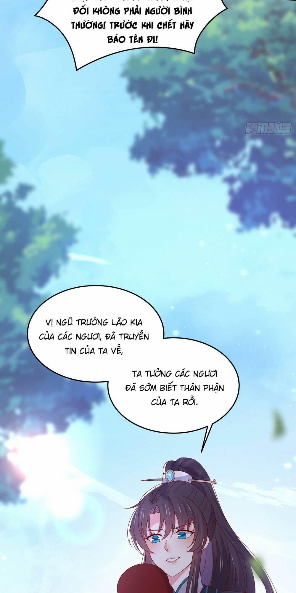 Chi Tôn Đồng Thuật Sư: Tuyệt Thế Đại Tiểu Thư 313 trang 72