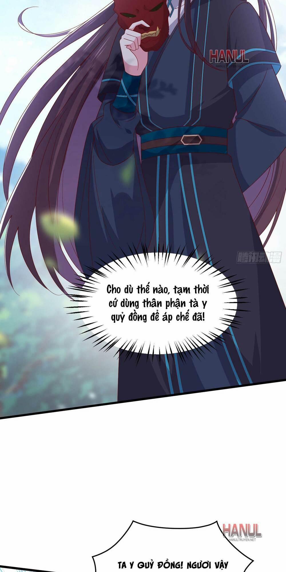 Chi Tôn Đồng Thuật Sư: Tuyệt Thế Đại Tiểu Thư 313 trang 73