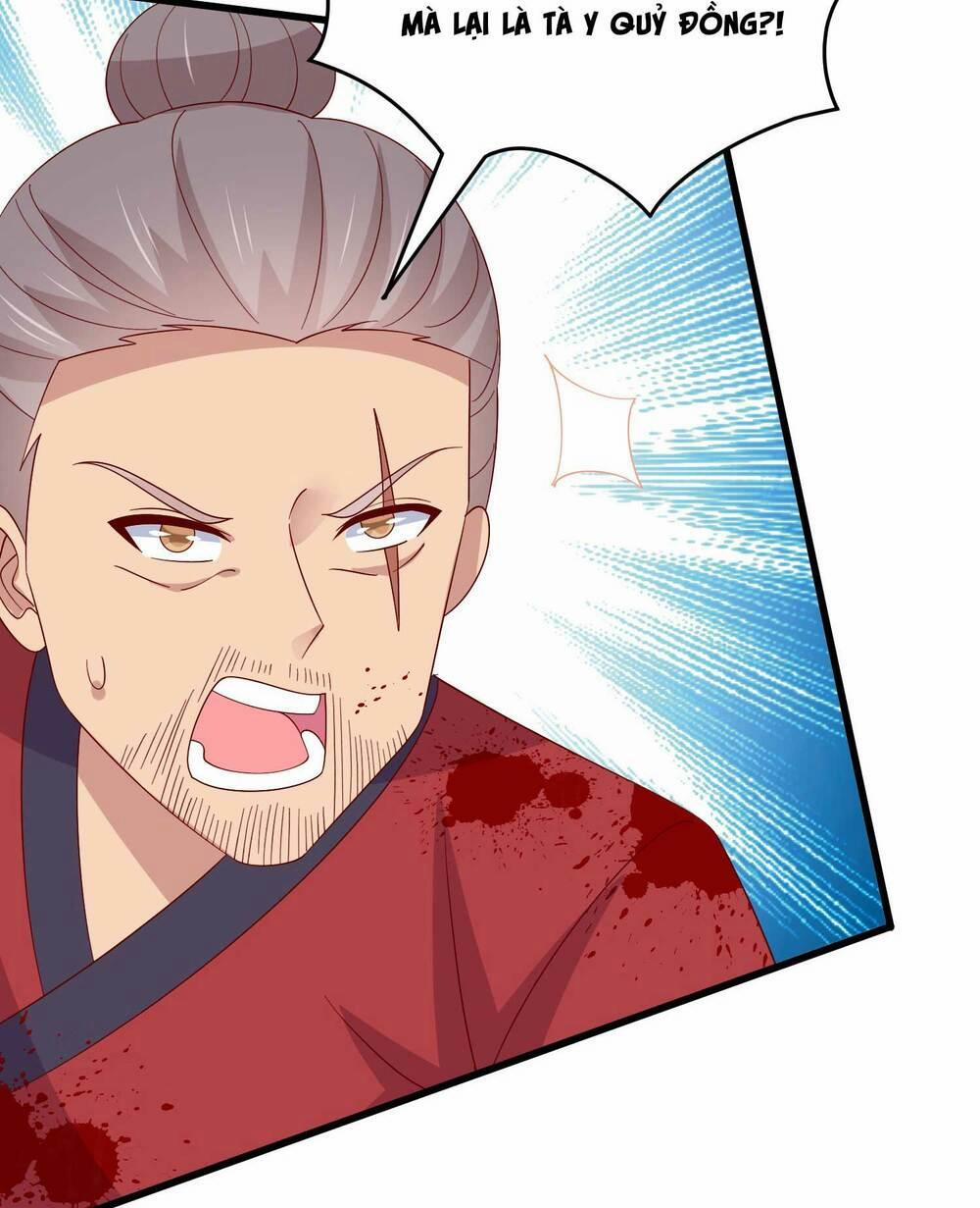 Chi Tôn Đồng Thuật Sư: Tuyệt Thế Đại Tiểu Thư 313 trang 74