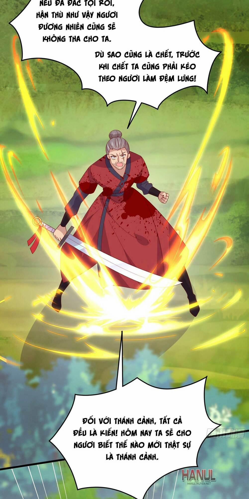 Chi Tôn Đồng Thuật Sư: Tuyệt Thế Đại Tiểu Thư 313 trang 77