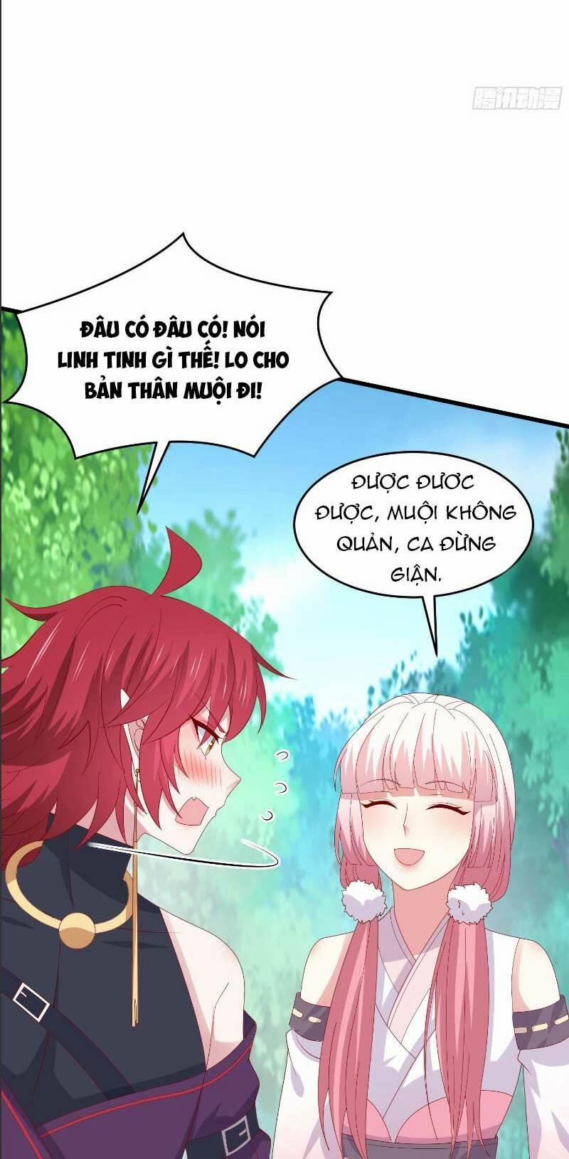 Chi Tôn Đồng Thuật Sư: Tuyệt Thế Đại Tiểu Thư 314 trang 26