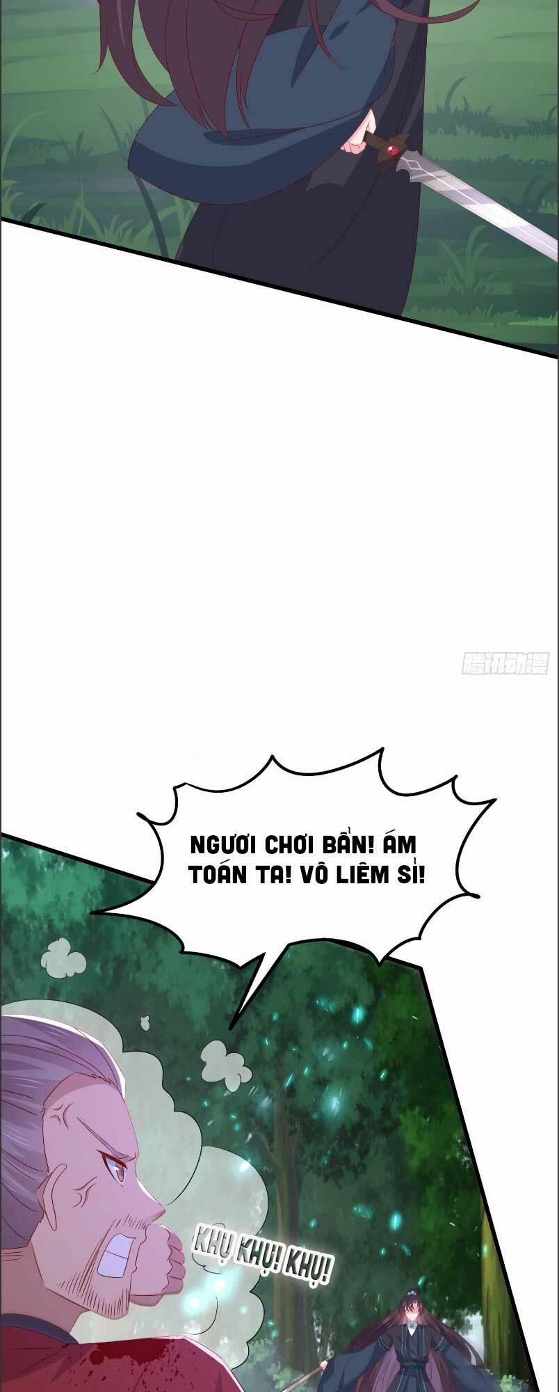 Chi Tôn Đồng Thuật Sư: Tuyệt Thế Đại Tiểu Thư 315 trang 15