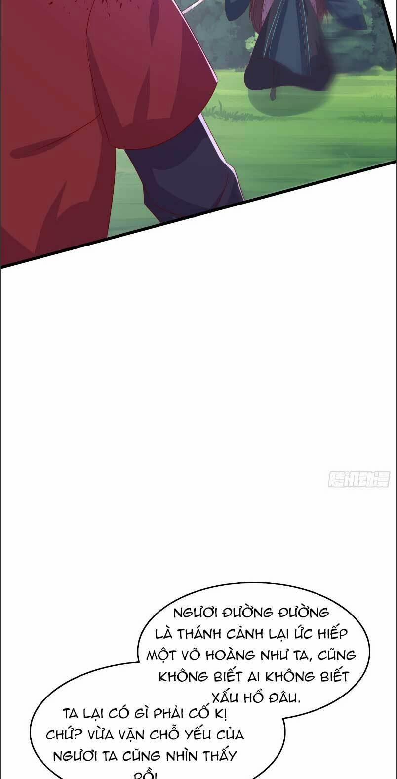 Chi Tôn Đồng Thuật Sư: Tuyệt Thế Đại Tiểu Thư 315 trang 16