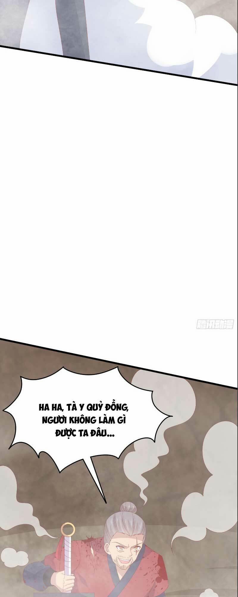 Chi Tôn Đồng Thuật Sư: Tuyệt Thế Đại Tiểu Thư 315 trang 24