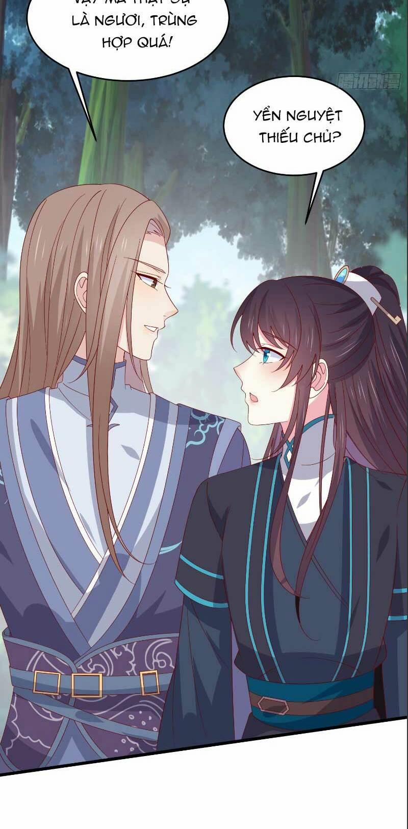 Chi Tôn Đồng Thuật Sư: Tuyệt Thế Đại Tiểu Thư 315 trang 29