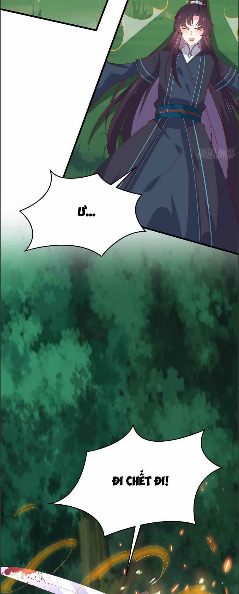 Chi Tôn Đồng Thuật Sư: Tuyệt Thế Đại Tiểu Thư 315 trang 6