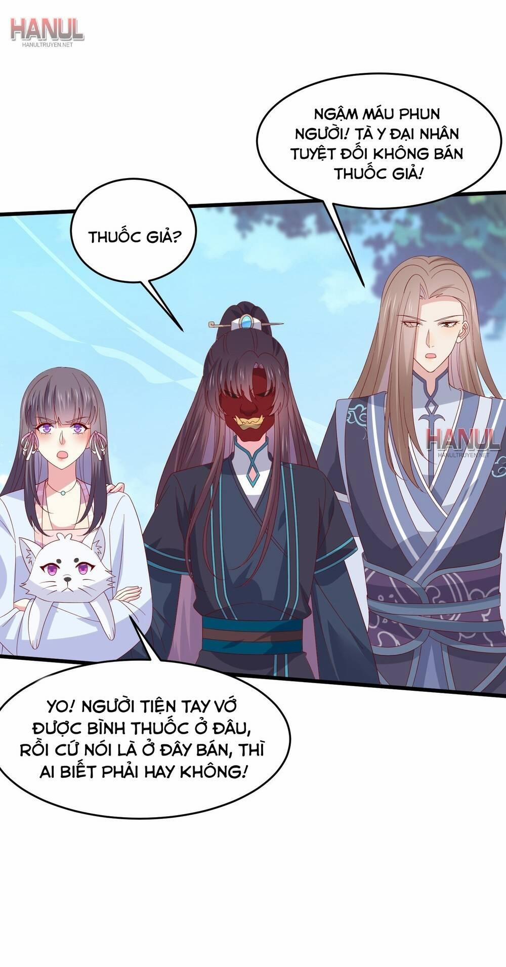 Chi Tôn Đồng Thuật Sư: Tuyệt Thế Đại Tiểu Thư 316 trang 29