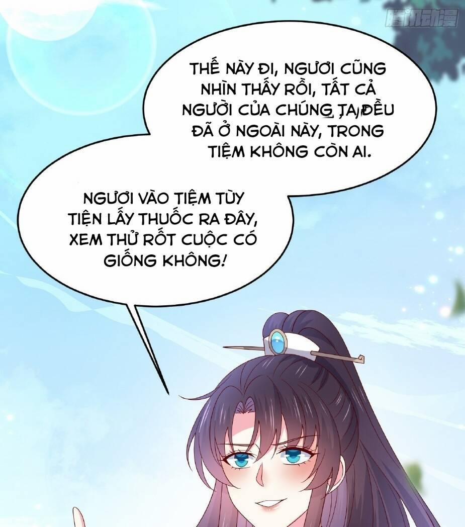 Chi Tôn Đồng Thuật Sư: Tuyệt Thế Đại Tiểu Thư 316 trang 44