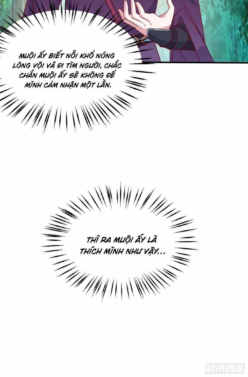 Chi Tôn Đồng Thuật Sư: Tuyệt Thế Đại Tiểu Thư 317 trang 12