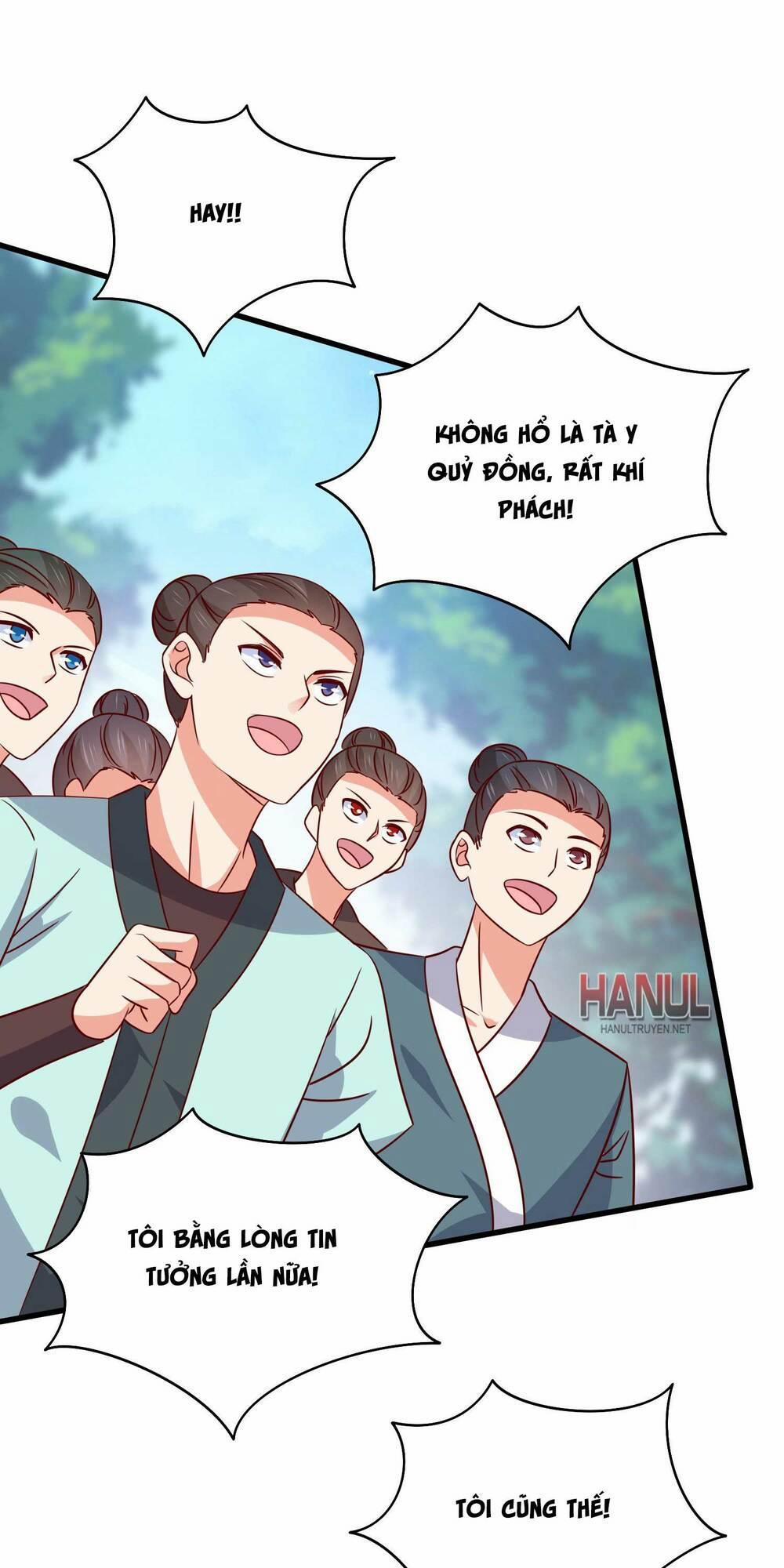 Chi Tôn Đồng Thuật Sư: Tuyệt Thế Đại Tiểu Thư 318 trang 12