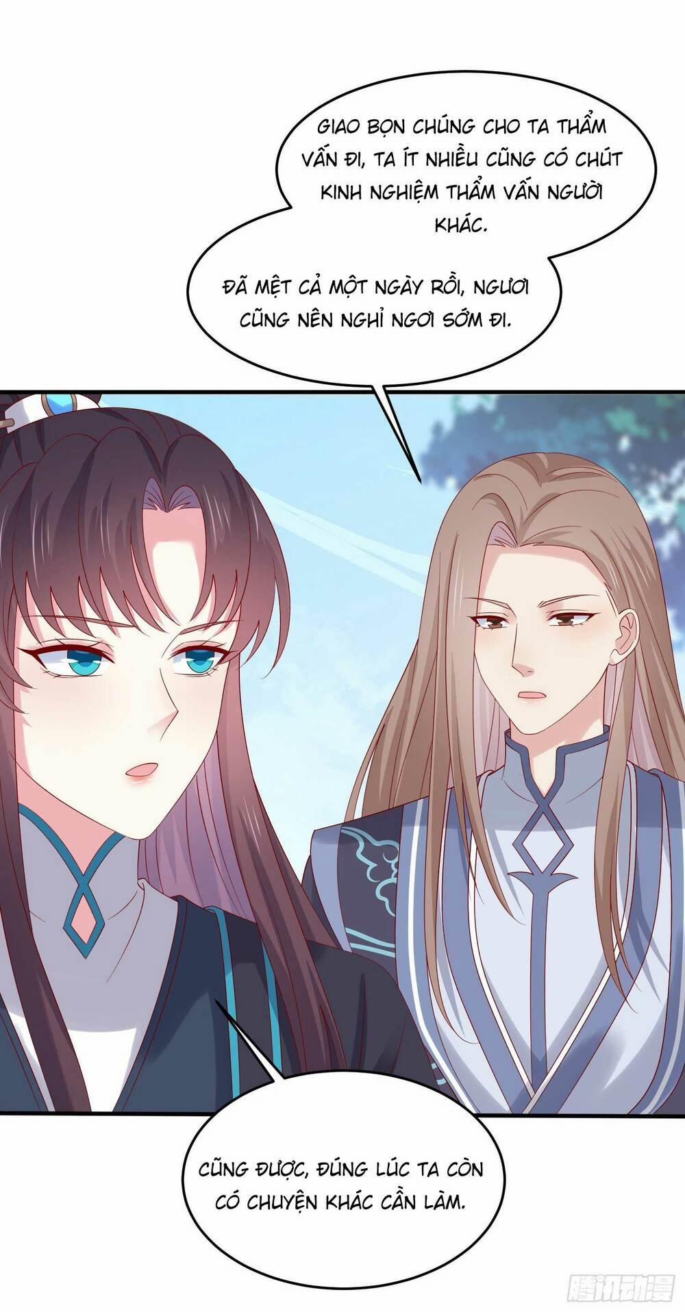 Chi Tôn Đồng Thuật Sư: Tuyệt Thế Đại Tiểu Thư 318 trang 20