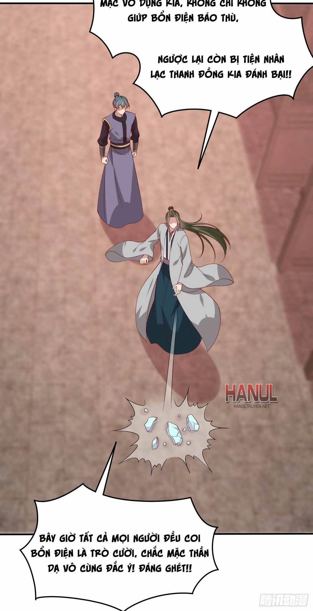 Chi Tôn Đồng Thuật Sư: Tuyệt Thế Đại Tiểu Thư 318 trang 29