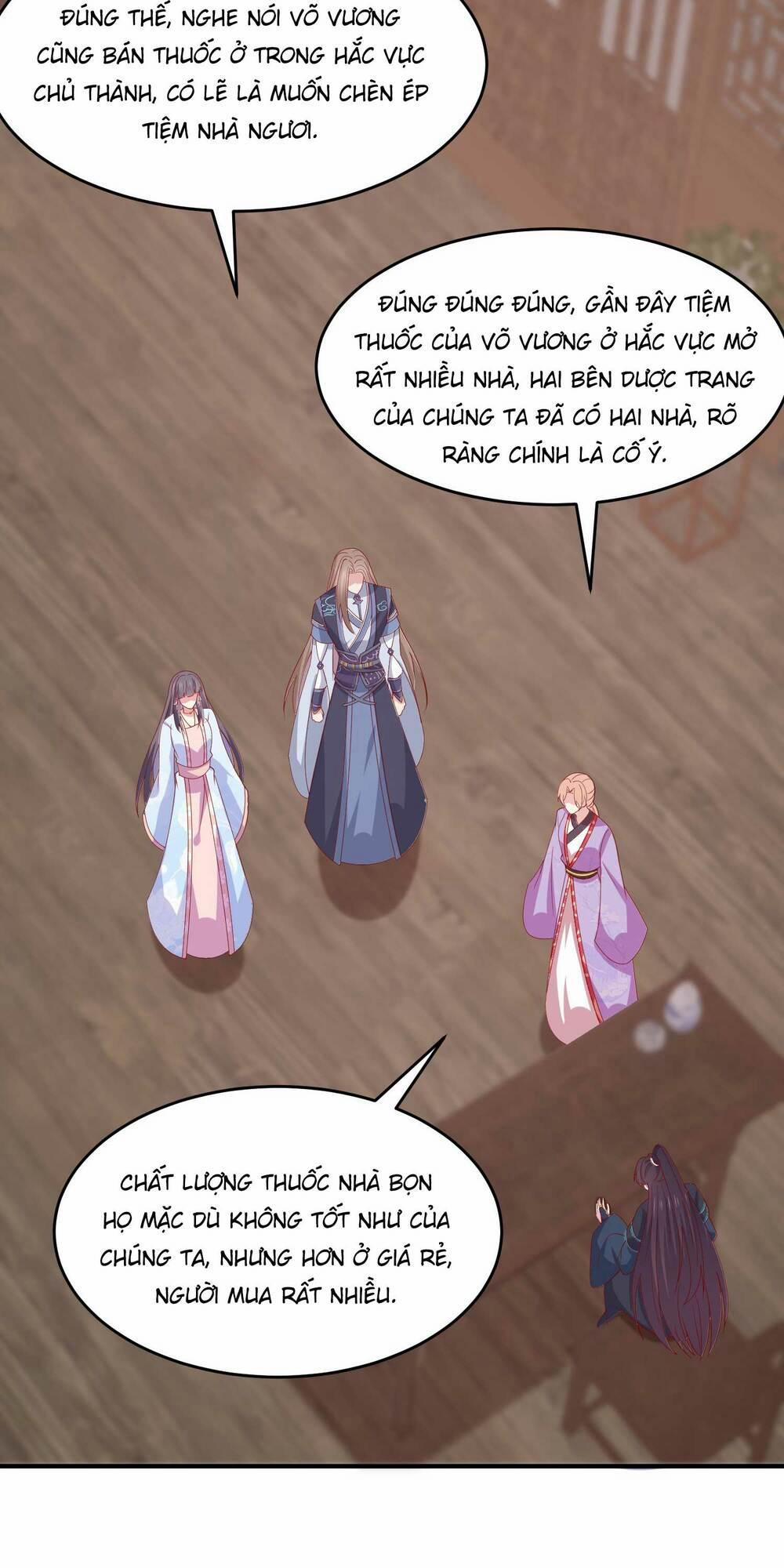 Chi Tôn Đồng Thuật Sư: Tuyệt Thế Đại Tiểu Thư 320 trang 26