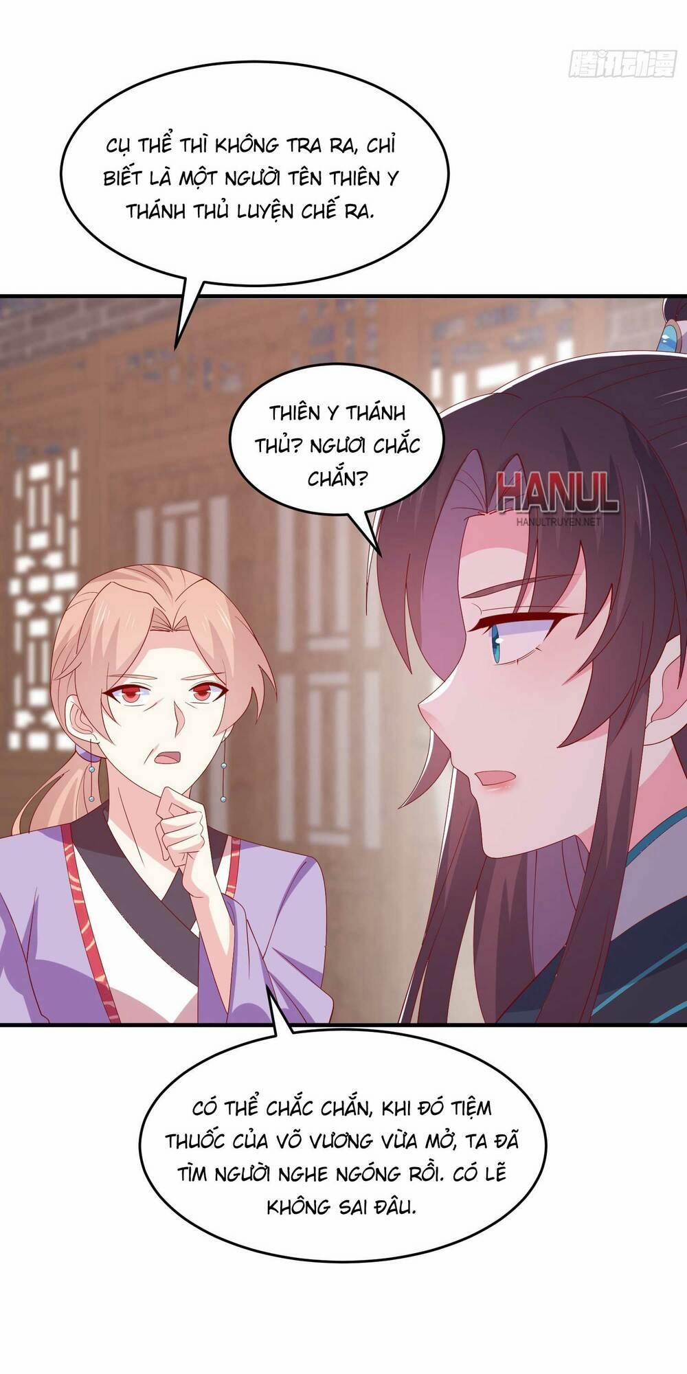 Chi Tôn Đồng Thuật Sư: Tuyệt Thế Đại Tiểu Thư 320 trang 30