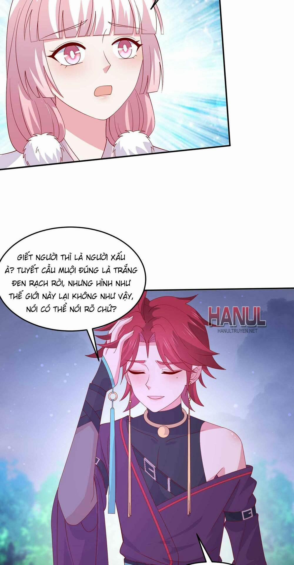 Chi Tôn Đồng Thuật Sư: Tuyệt Thế Đại Tiểu Thư 321 trang 18