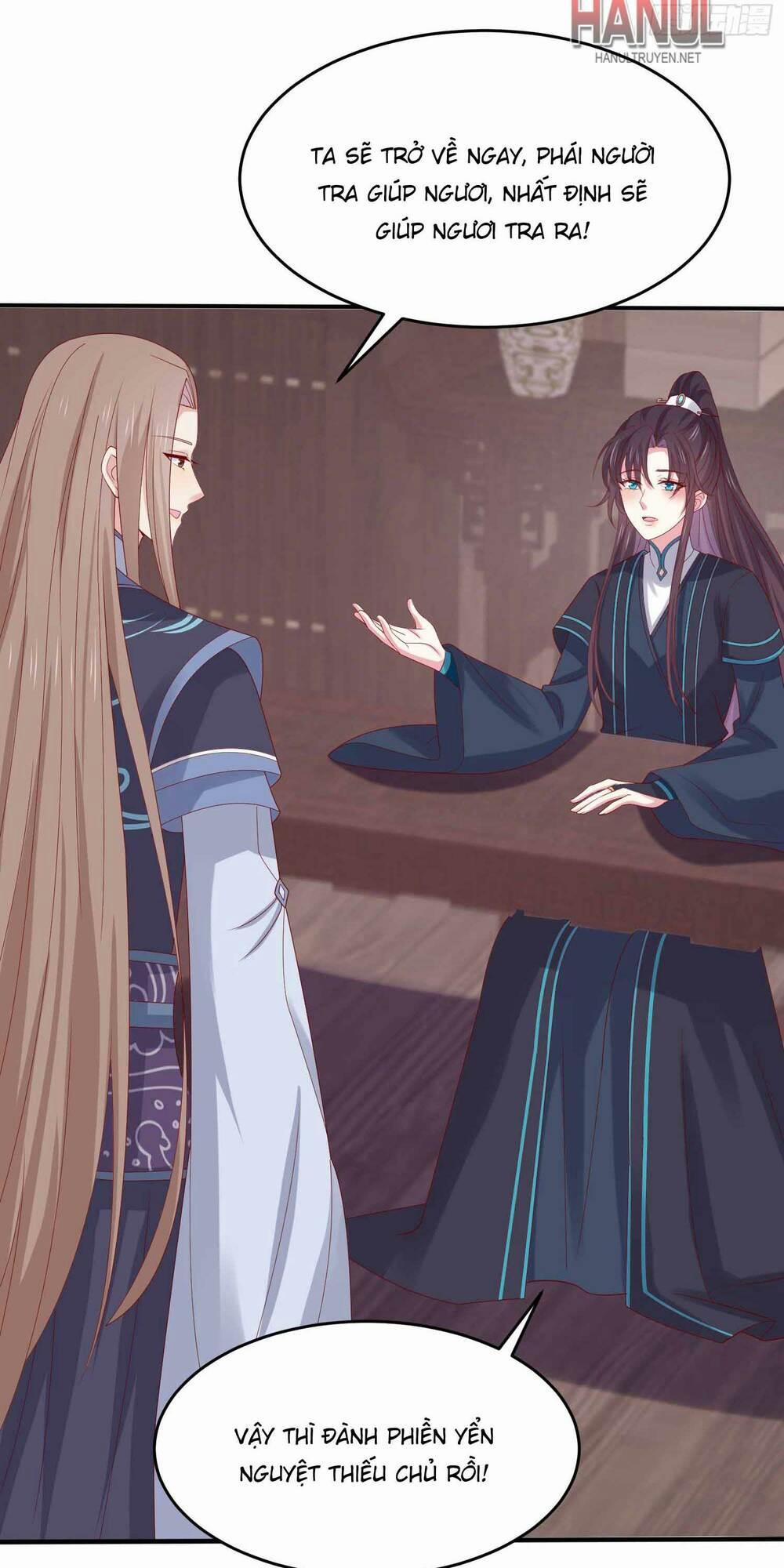 Chi Tôn Đồng Thuật Sư: Tuyệt Thế Đại Tiểu Thư 321 trang 27