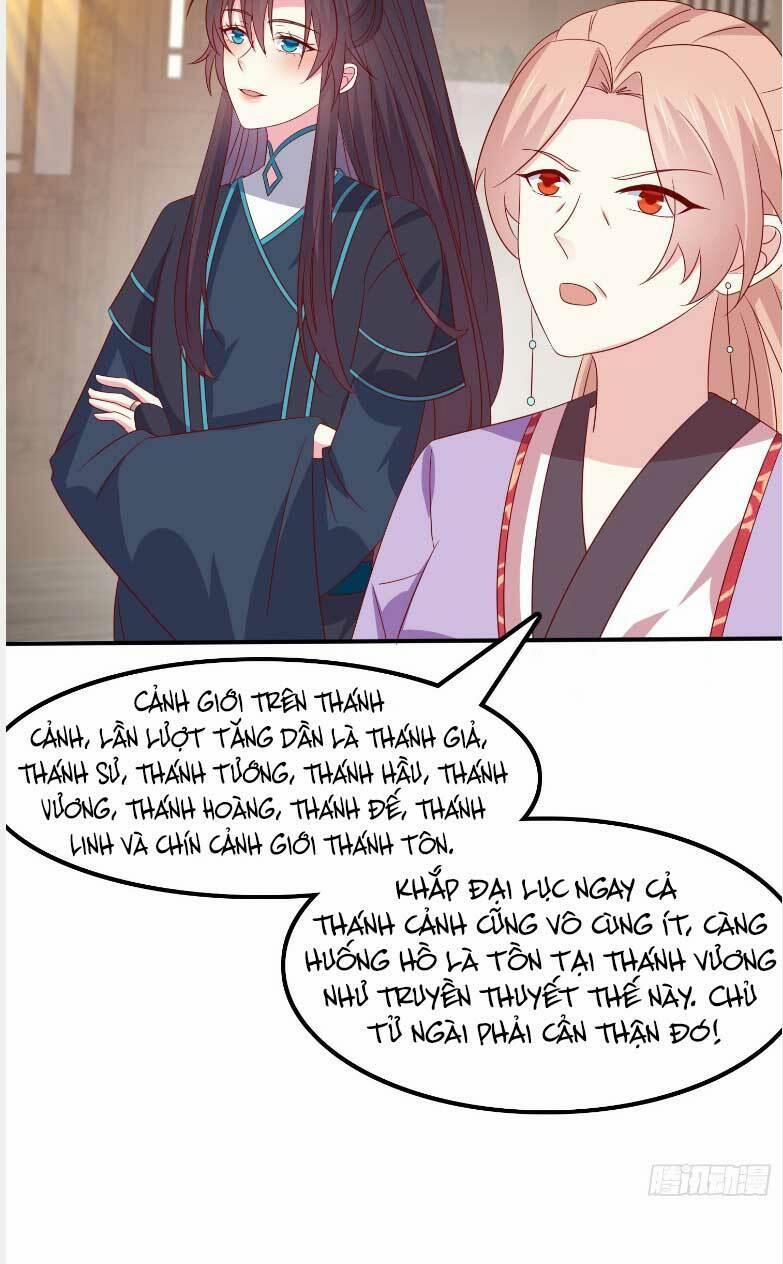 Chi Tôn Đồng Thuật Sư: Tuyệt Thế Đại Tiểu Thư 322 trang 17